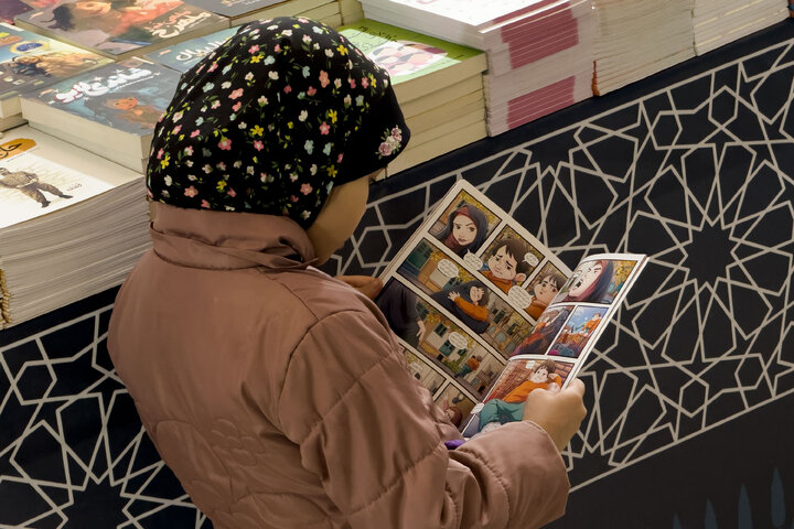 Photos: Imam Reza Cultural Event held in Mashhad