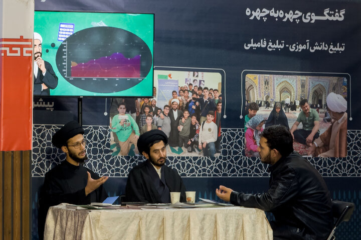 Photos: Imam Reza Cultural Event held in Mashhad