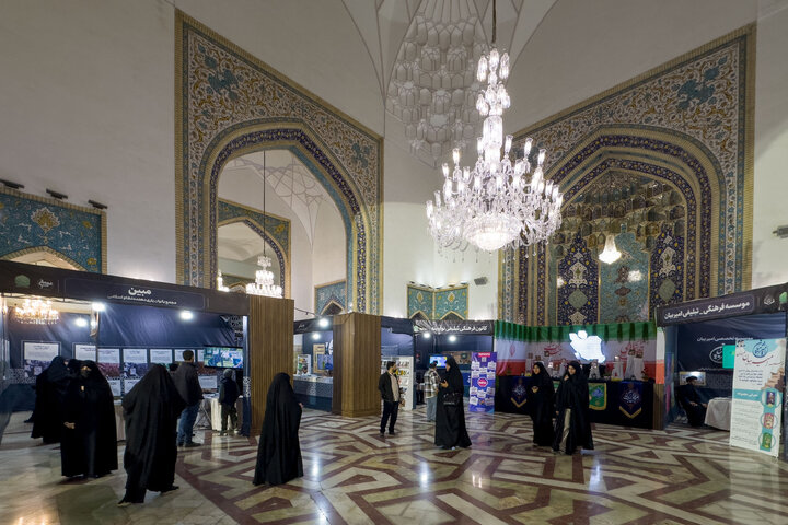Photos: Imam Reza Cultural Event held in Mashhad