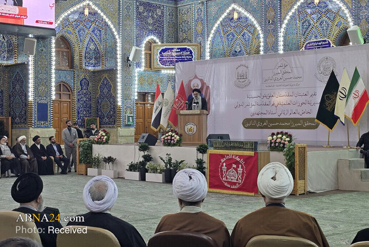 کنگره بزرگداشت علامه نائینی در حرم امام حسین(ع)