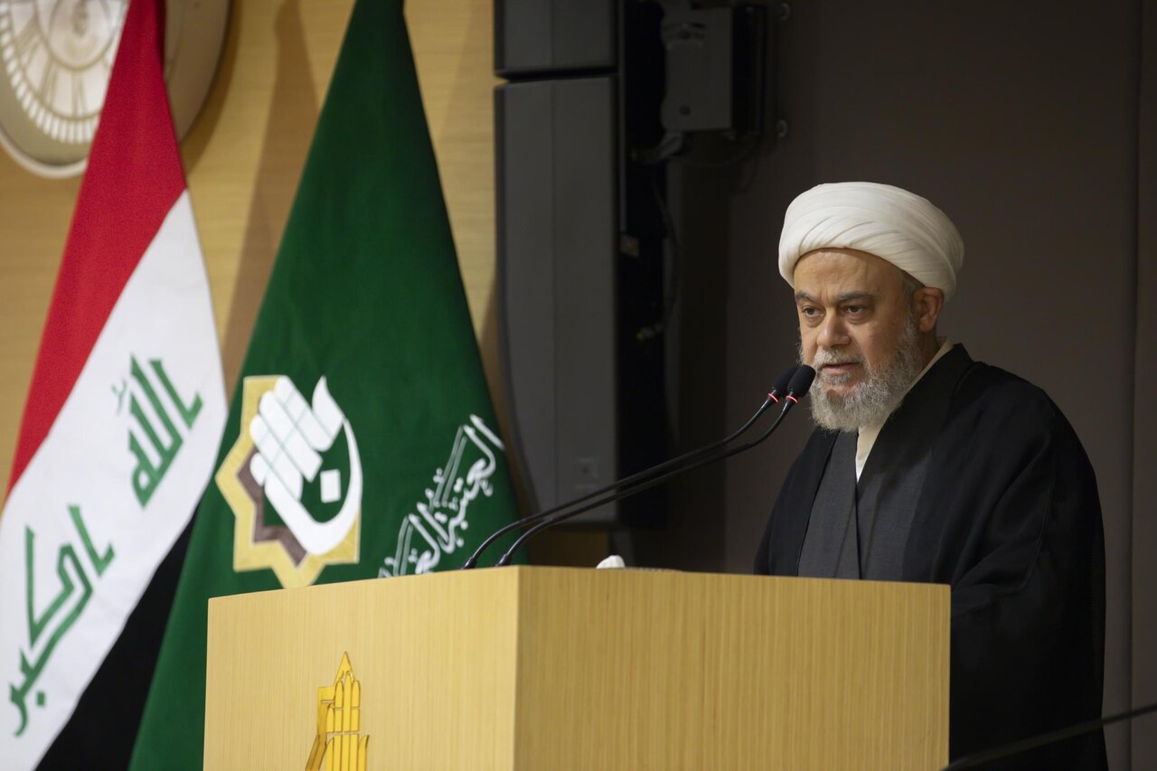 Al-Abbas