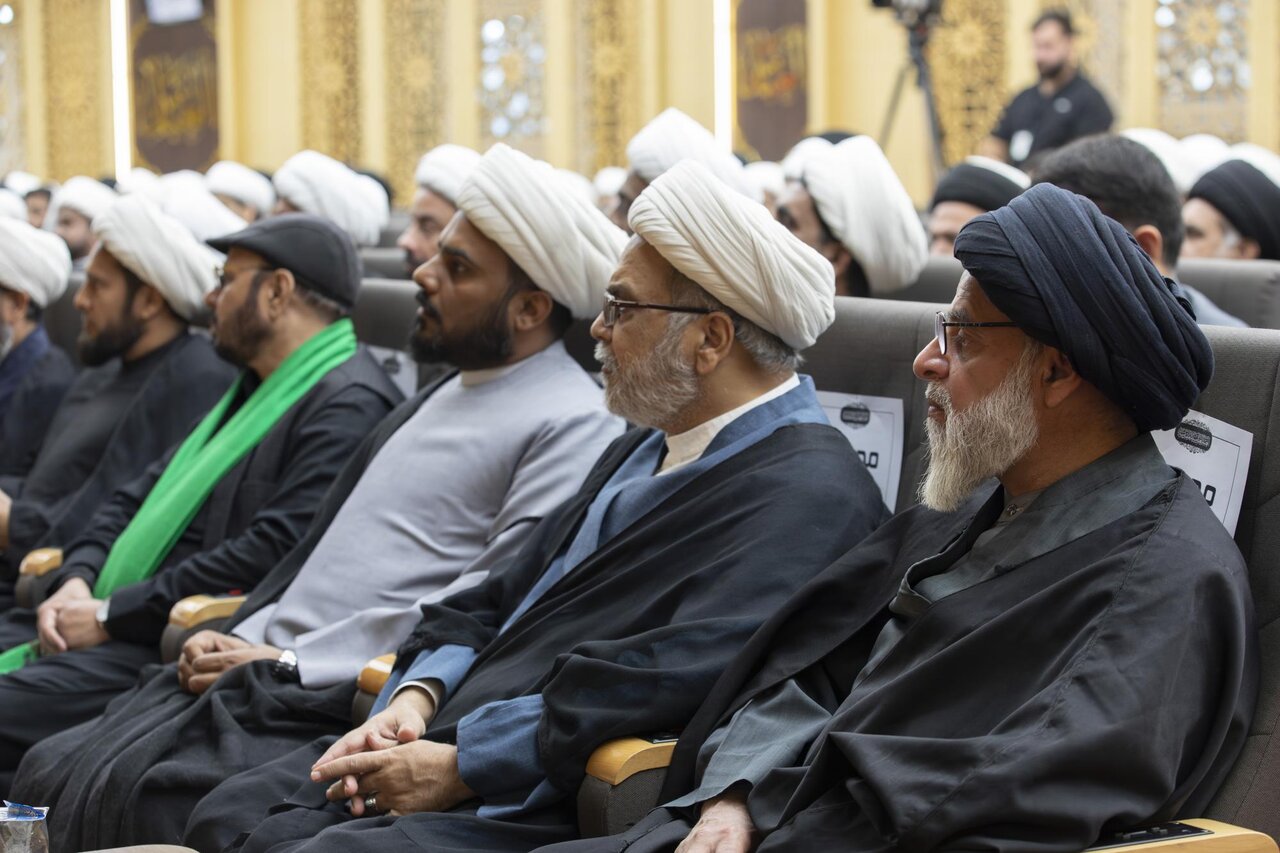 Al-Abbas