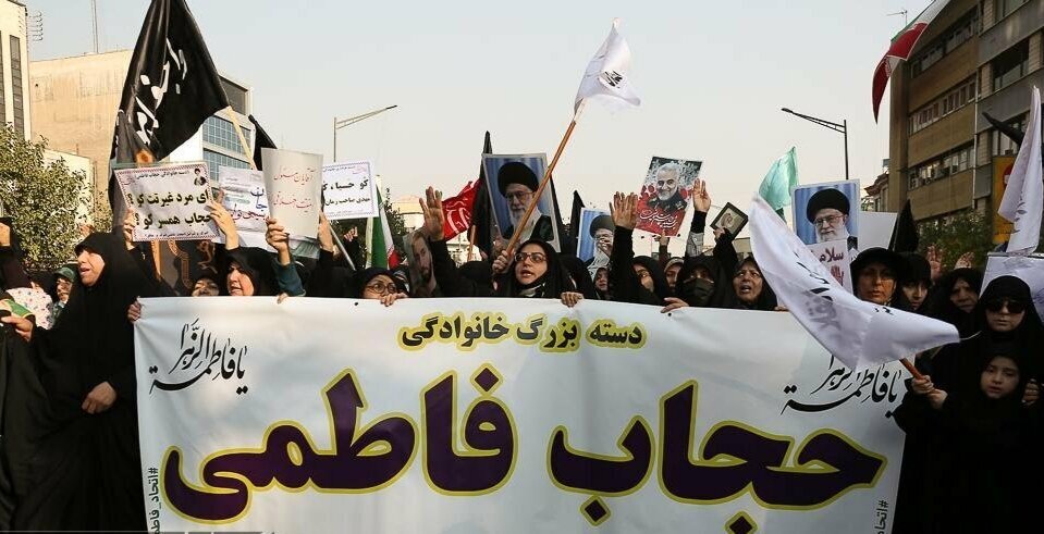 اجتماع بزرگ حجاب فاطمی؛ فریاد دفاع از خانواده