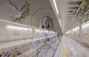 Holy Mary metro station a symbol of religious coexistence: Tehran mayor