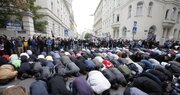 Hofu ya vyombo vya habari vya Kiislamu dhidi ya Marekani: Vienna itakuwa jiji la Waislamu