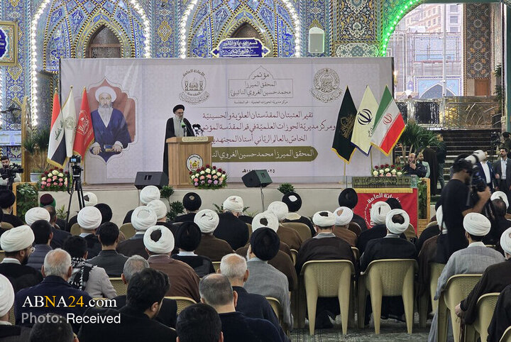 Photos: Congress honoring Allameh Naeini held at Imam Hussein holy shrine