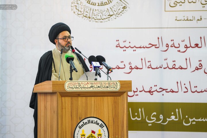 Karbala