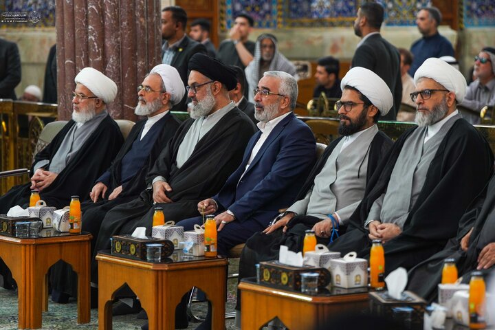 Karbala