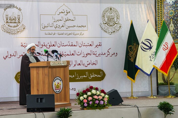 Karbala