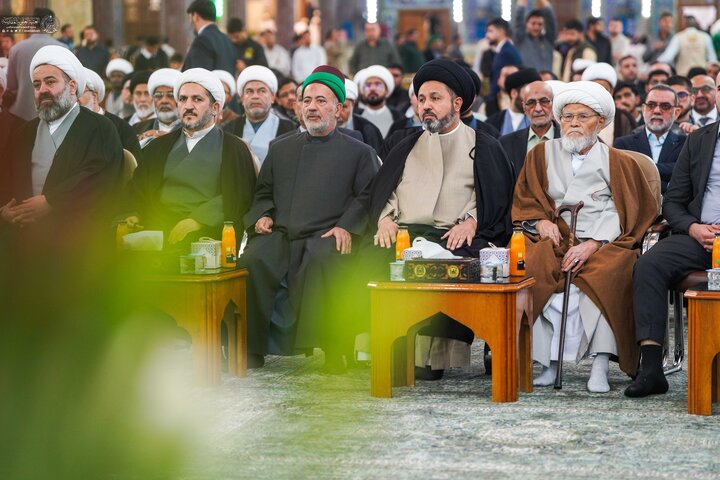 Karbala