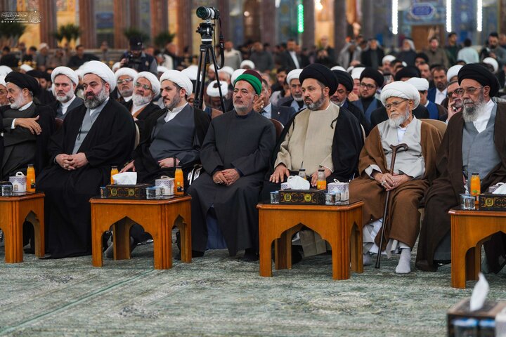Karbala