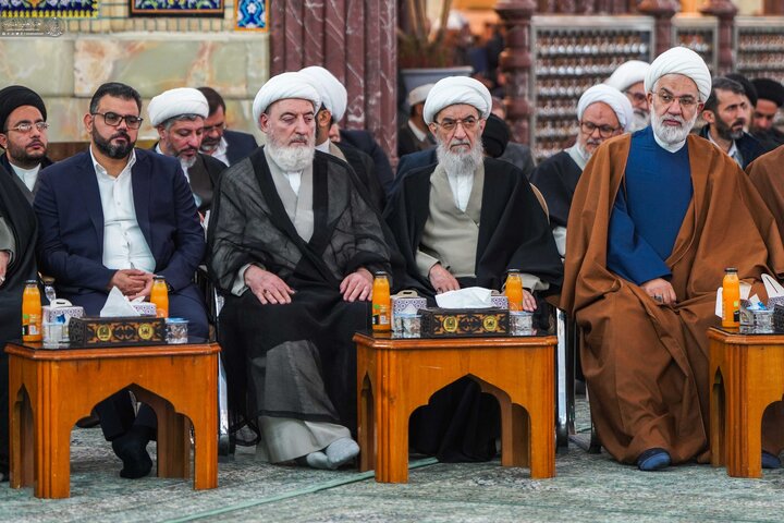 Karbala