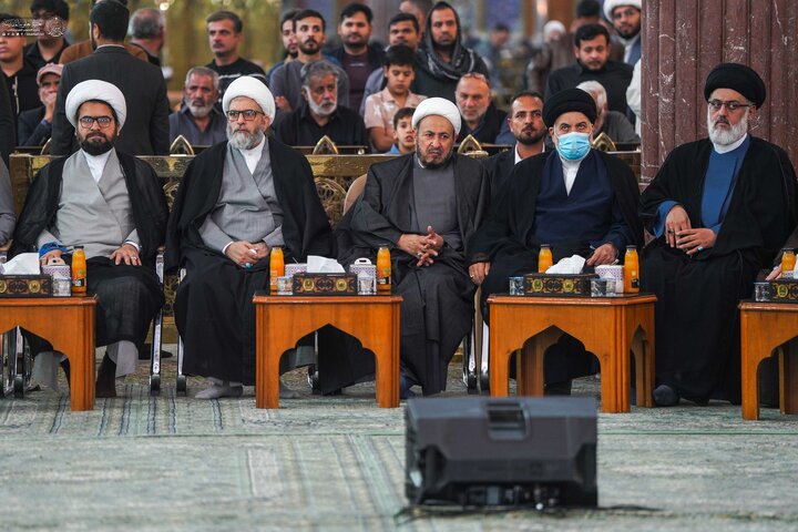 Karbala