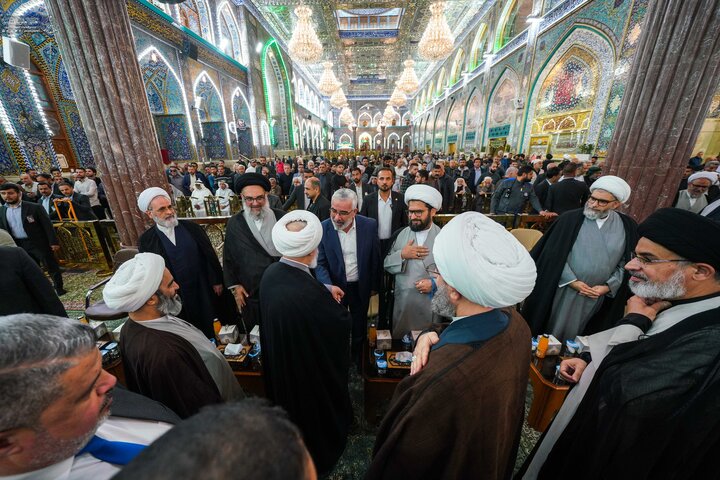 Karbala