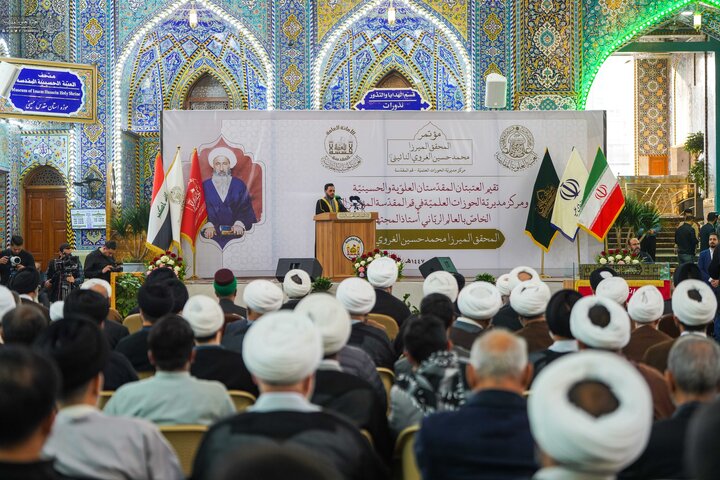 Karbala