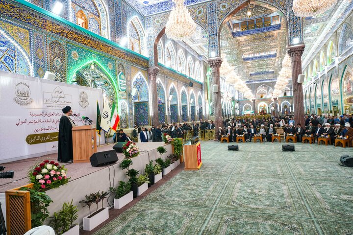 Karbala