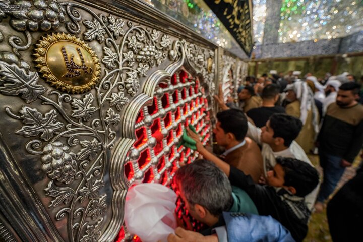 Najaf