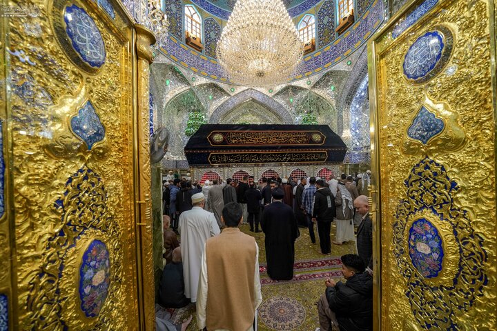 Najaf