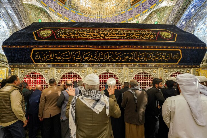 Najaf