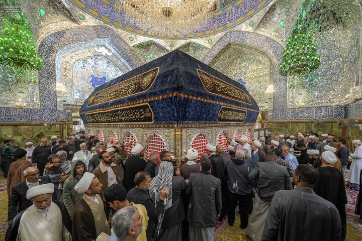 Najaf