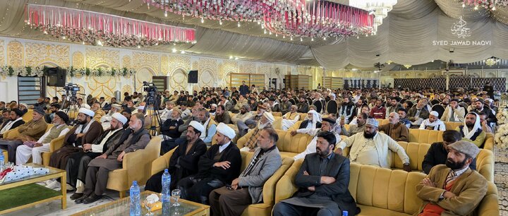 Chakwal