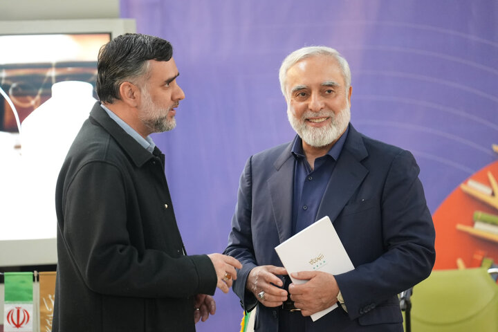 ماهنامه دیپلماسی کتاب