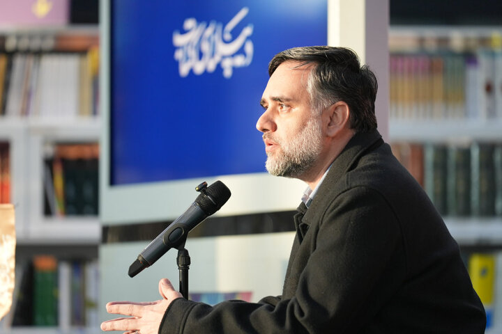 ماهنامه دیپلماسی کتاب
