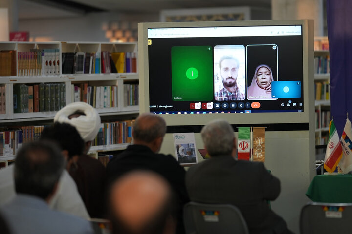 ماهنامه دیپلماسی کتاب