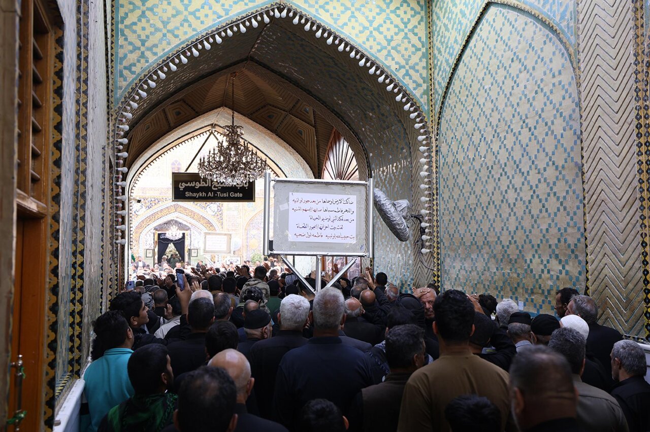 Karbala