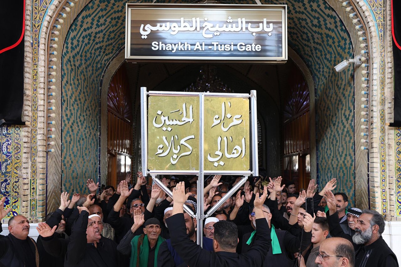 Karbala