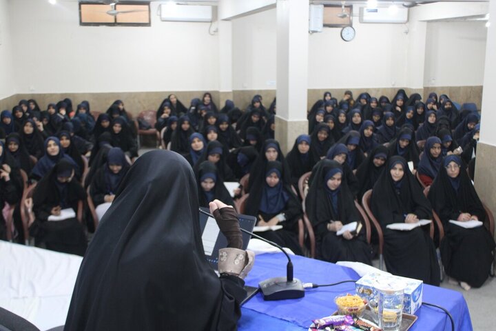 Karachi