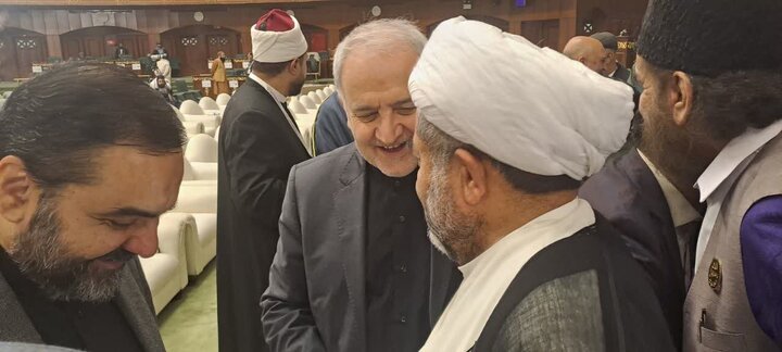 Quran