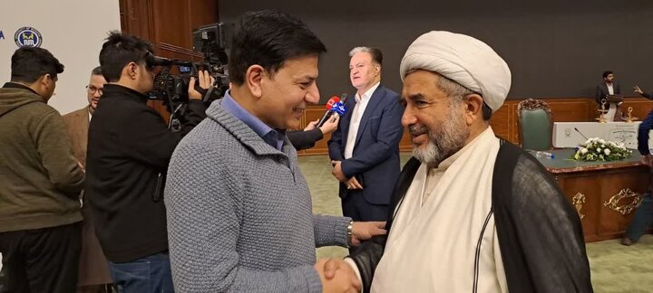 Quran