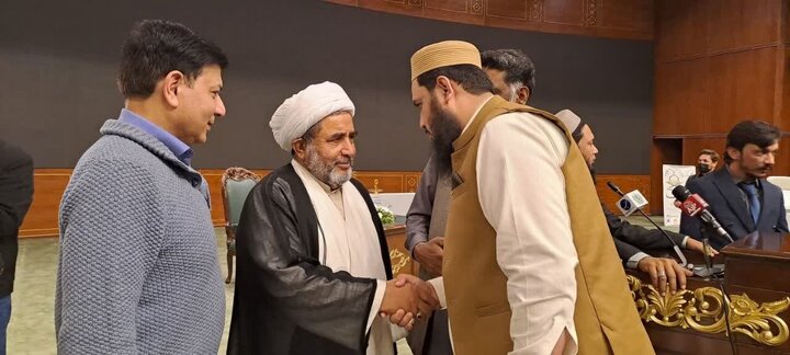 Quran