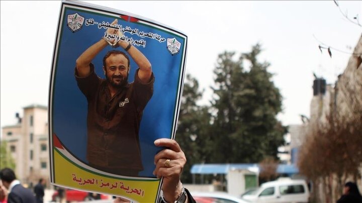کارزار جهانی برای آزادی »مروان برغوثی« از زندان‌های اسرائیل