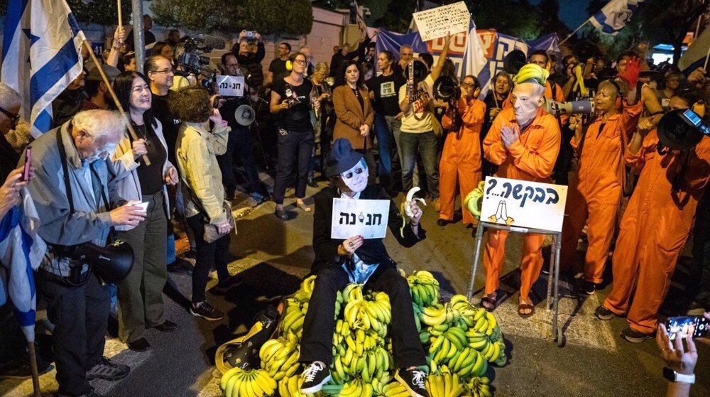 Netanyahu’s pardon plea sparks public outrage, political condemnation