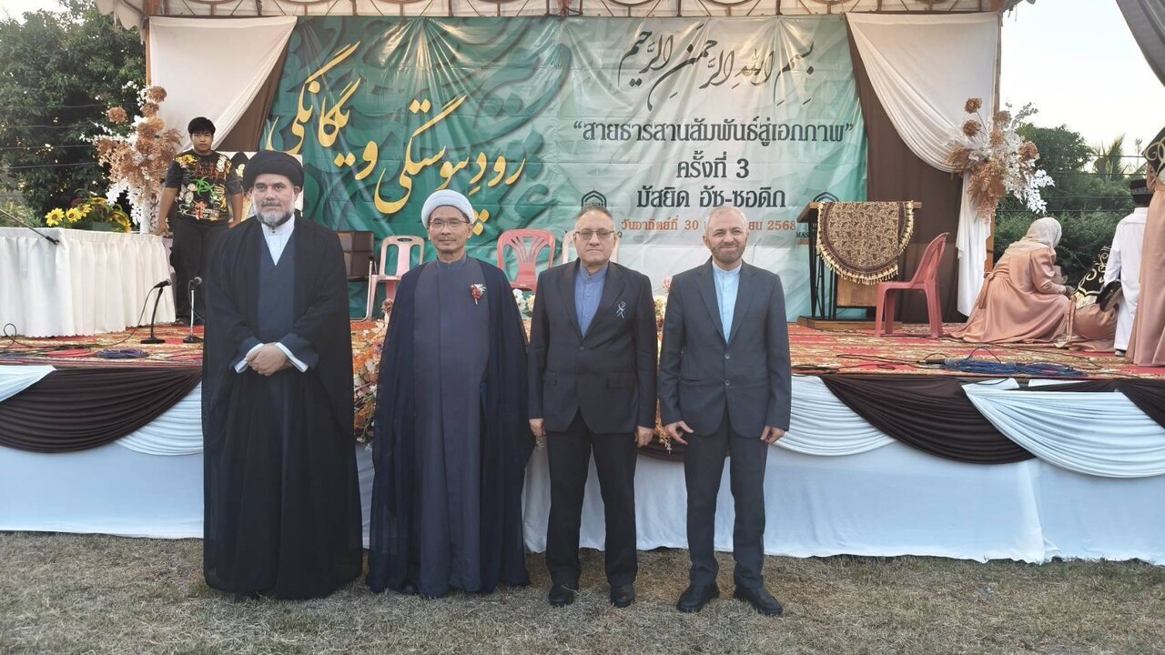 تصاویر | مسجد امام صادق(ع) تایلند میزبان همایش رود پیوستگی و یگانگی با حضور نماینده المصطفی