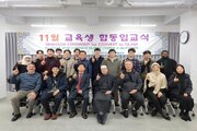 Educational courses attract people to Islam in South Korea