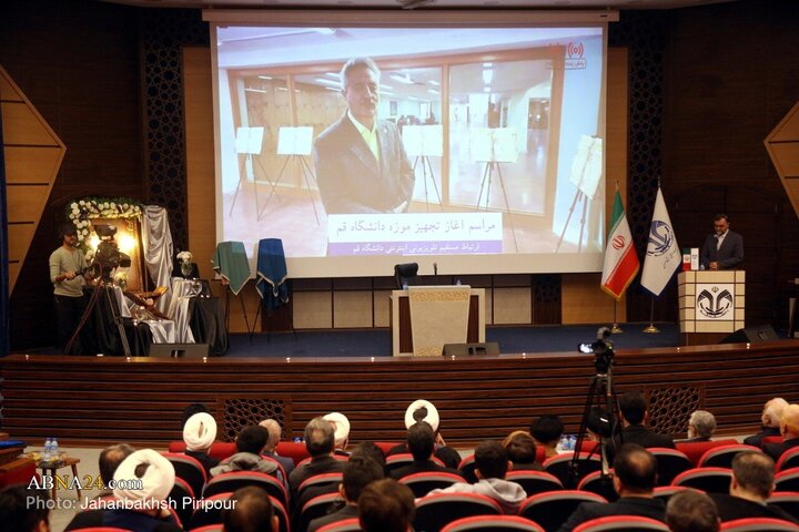 Photos: Commemoration ceremony for Ayatollah Ghazi Khorramabadi held in Qom