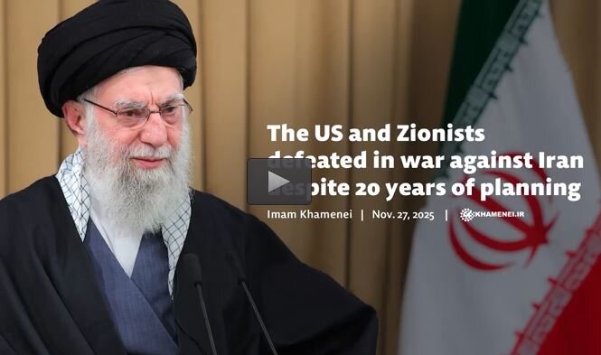 Video: US, Zionists defeated in war against Iran despite 20 years of planning