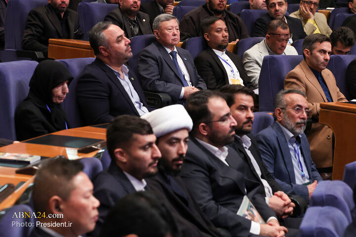 همایش بین المللی حقوق ملت و آزادی های مشروع