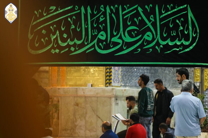 Kadhmiya