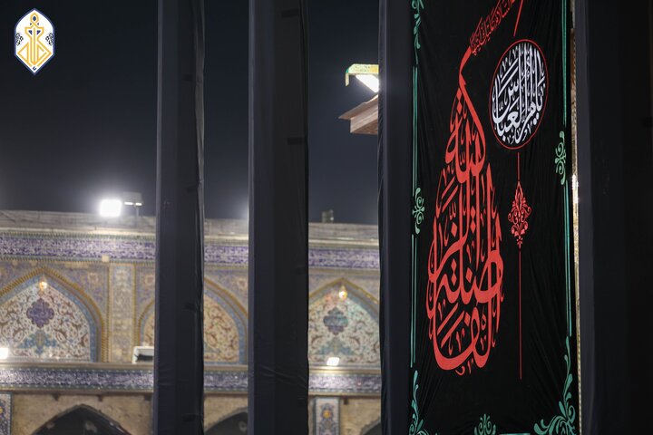 Kadhmiya