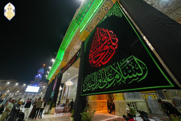 Kadhmiya