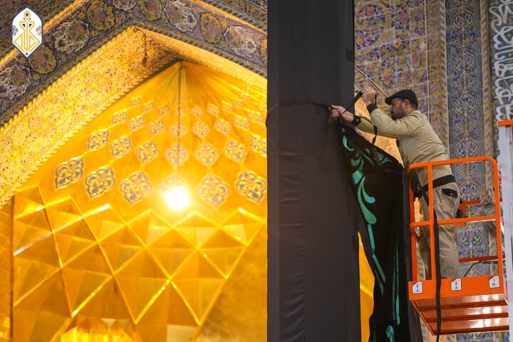 Kadhmiya