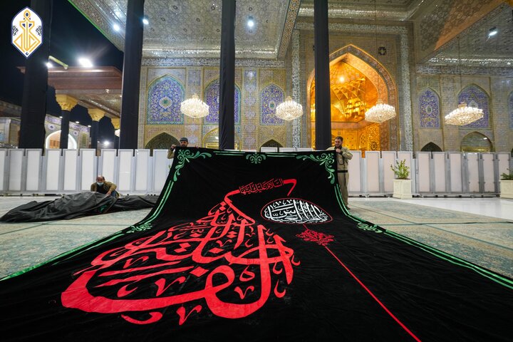 Kadhmiya