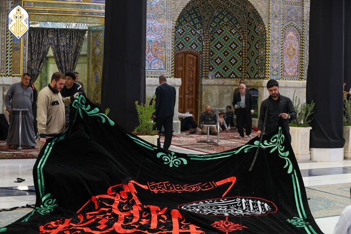 Kadhmiya