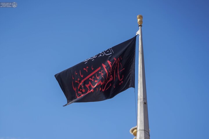 Imam Ali
