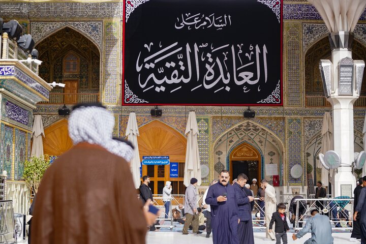 Imam Ali