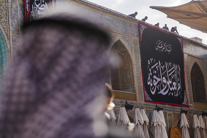 Imam Ali